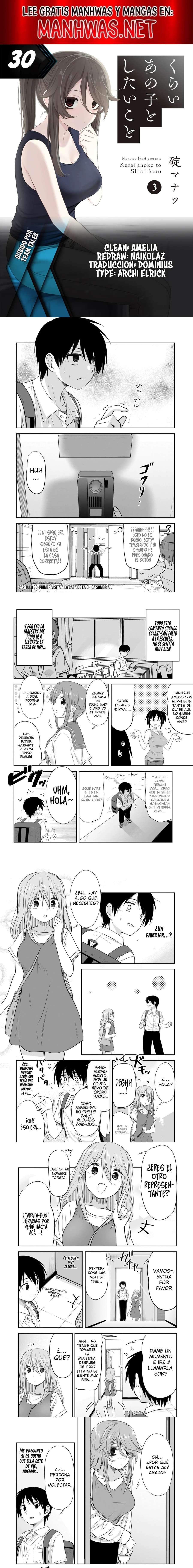 Kurai Anoko to Shitai koto Capítulo 30 - Página 1