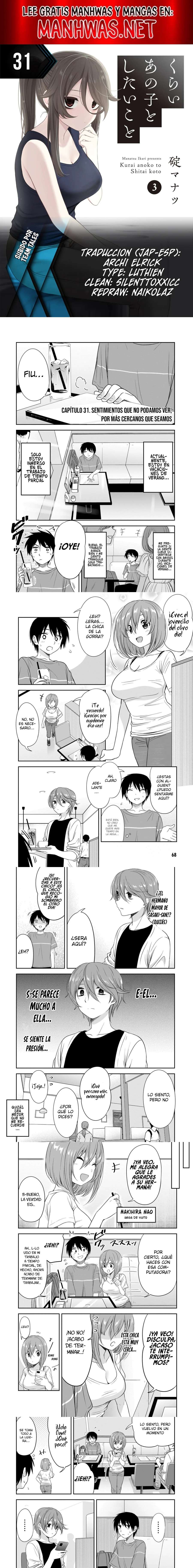 Kurai Anoko to Shitai koto Capítulo 31 - Página 1