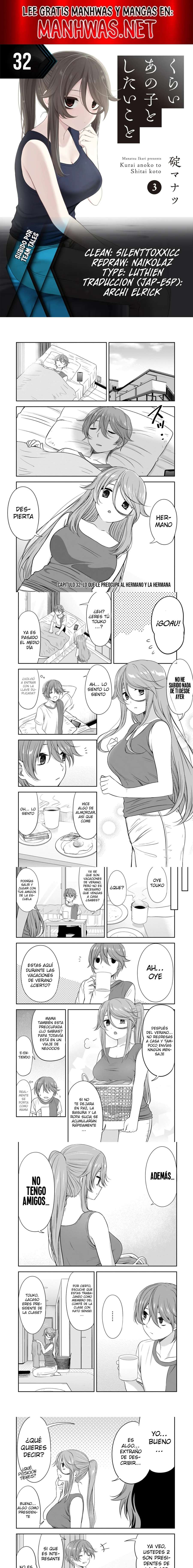 Kurai Anoko to Shitai koto Capítulo 32 - Página 1