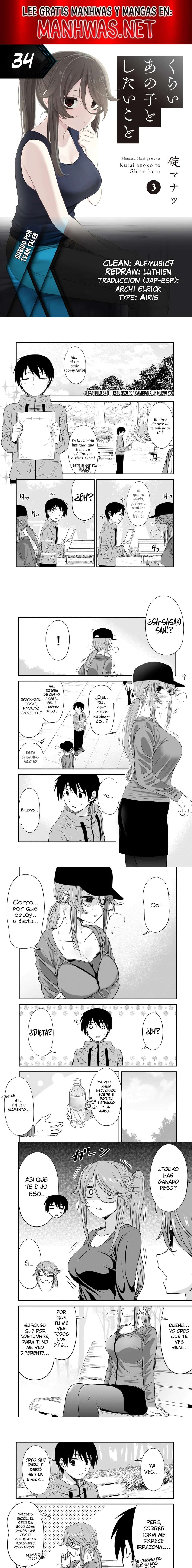 Kurai Anoko to Shitai koto Capítulo 34 - Página 1