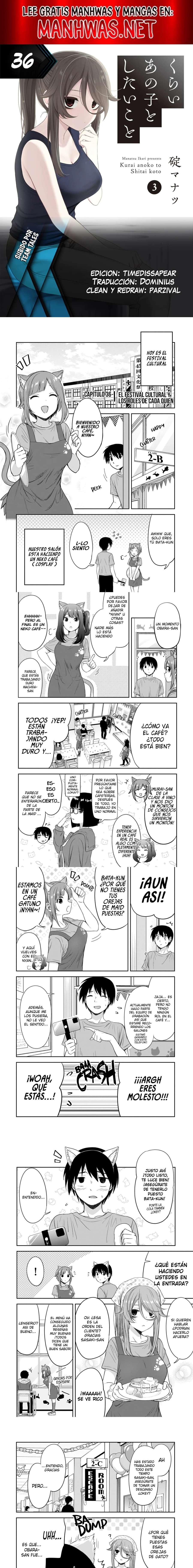 Kurai Anoko to Shitai koto Capítulo 36 - Página 1