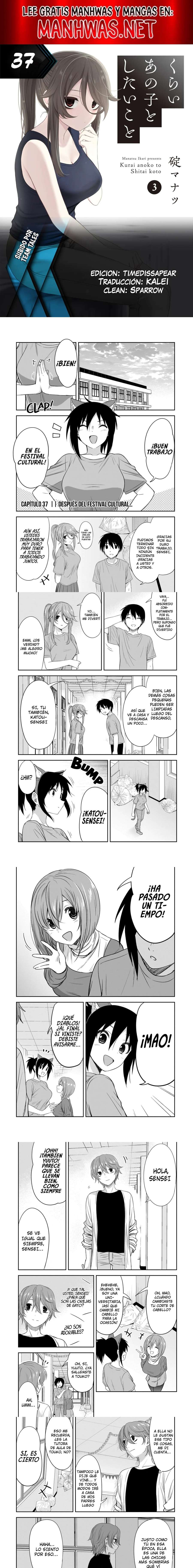 Kurai Anoko to Shitai koto Capítulo 37 - Página 1