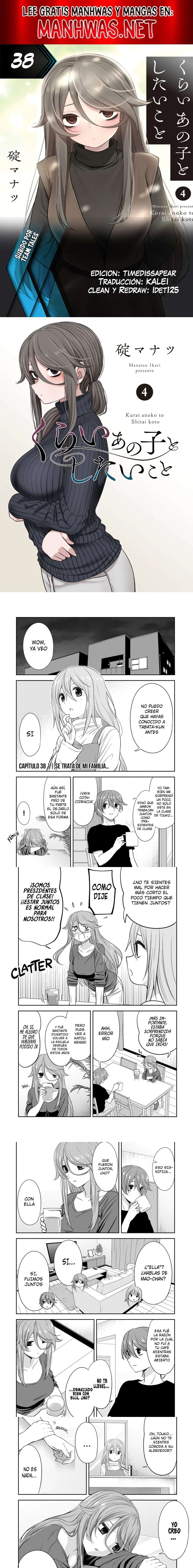 Kurai Anoko to Shitai koto Capítulo 38 - Página 1