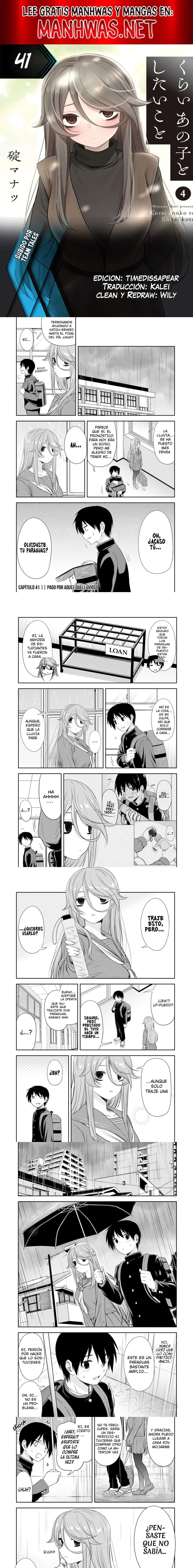 Kurai Anoko to Shitai koto Capítulo 41 - Página 1