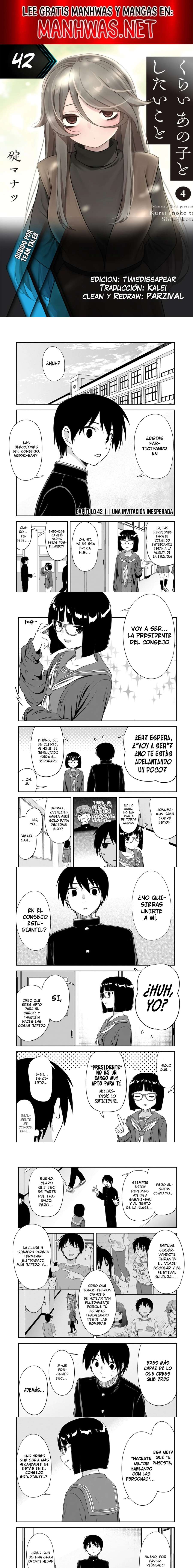 Kurai Anoko to Shitai koto Capítulo 42 - Página 1