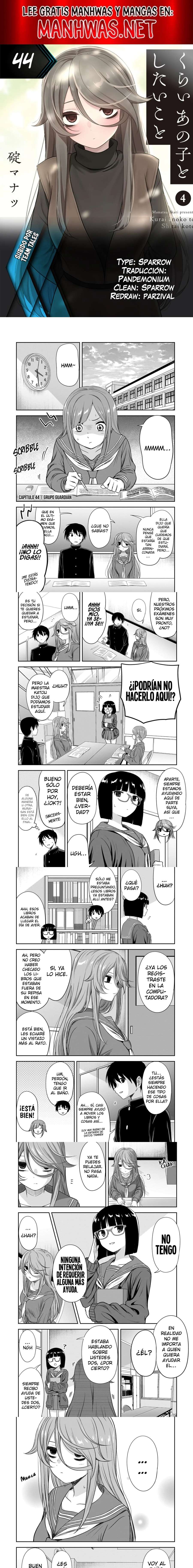 Kurai Anoko to Shitai koto Capítulo 44 - Página 1