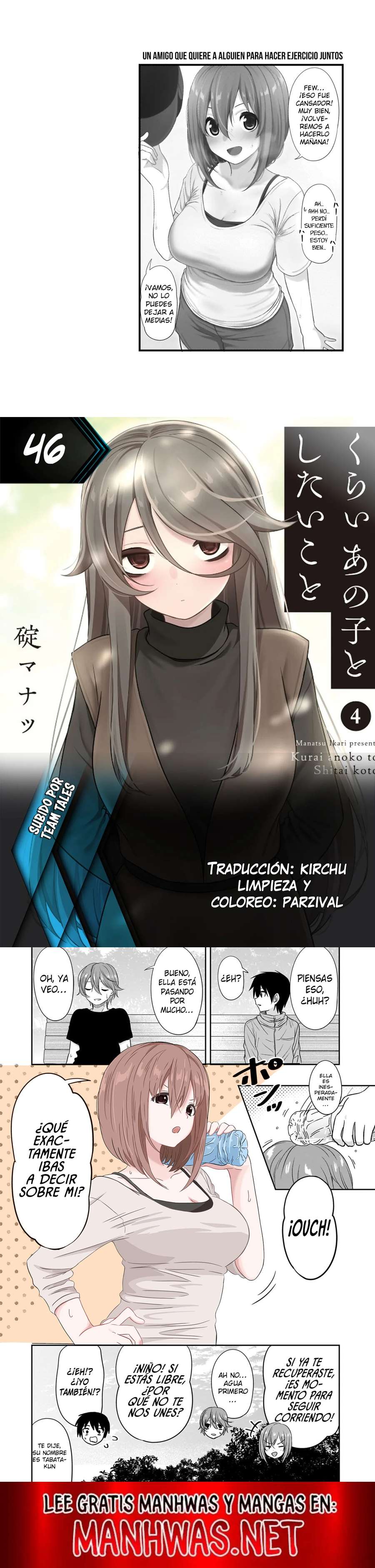 Kurai Anoko to Shitai koto Capítulo 46 - Página 3