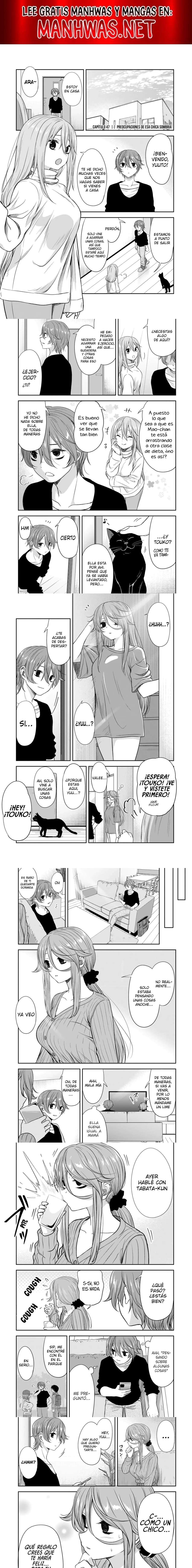 Kurai Anoko to Shitai koto Capítulo 47 - Página 1