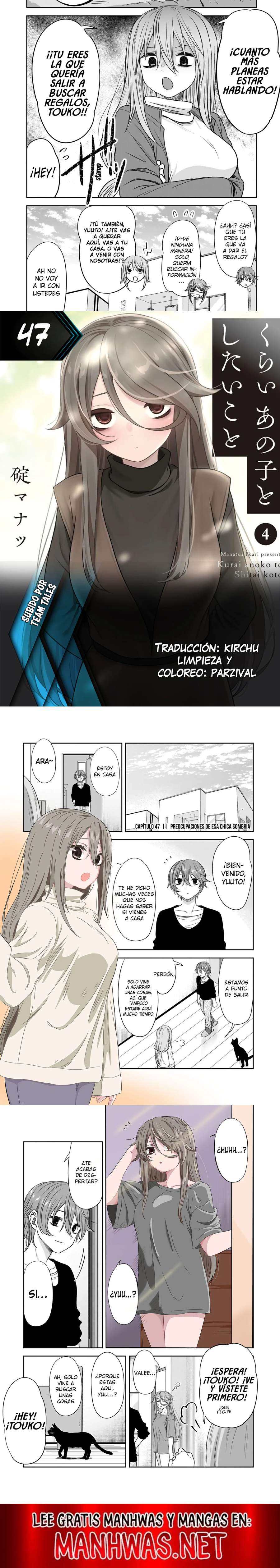 Kurai Anoko to Shitai koto Capítulo 47 - Página 3