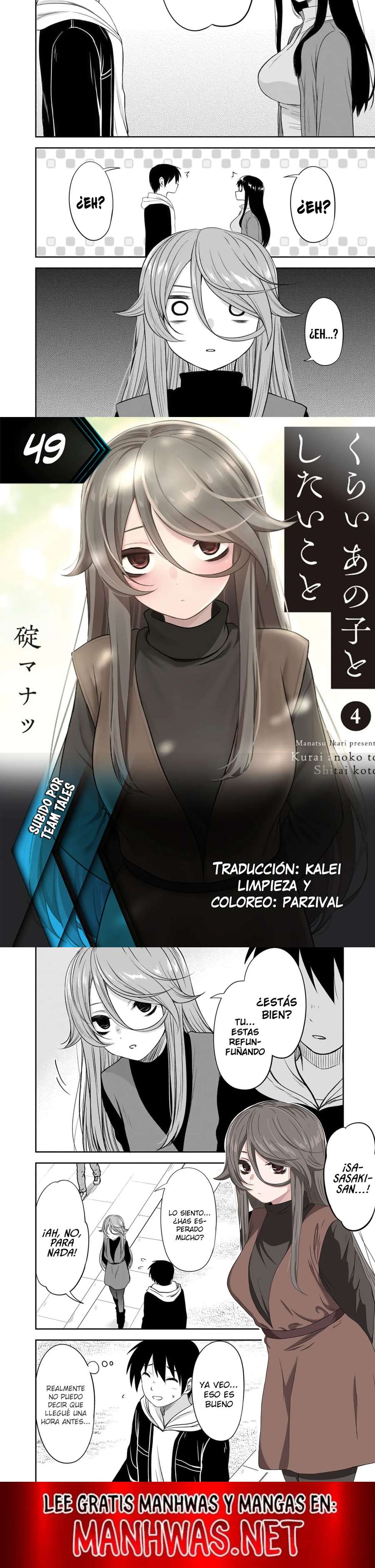 Kurai Anoko to Shitai koto Capítulo 49 - Página 3