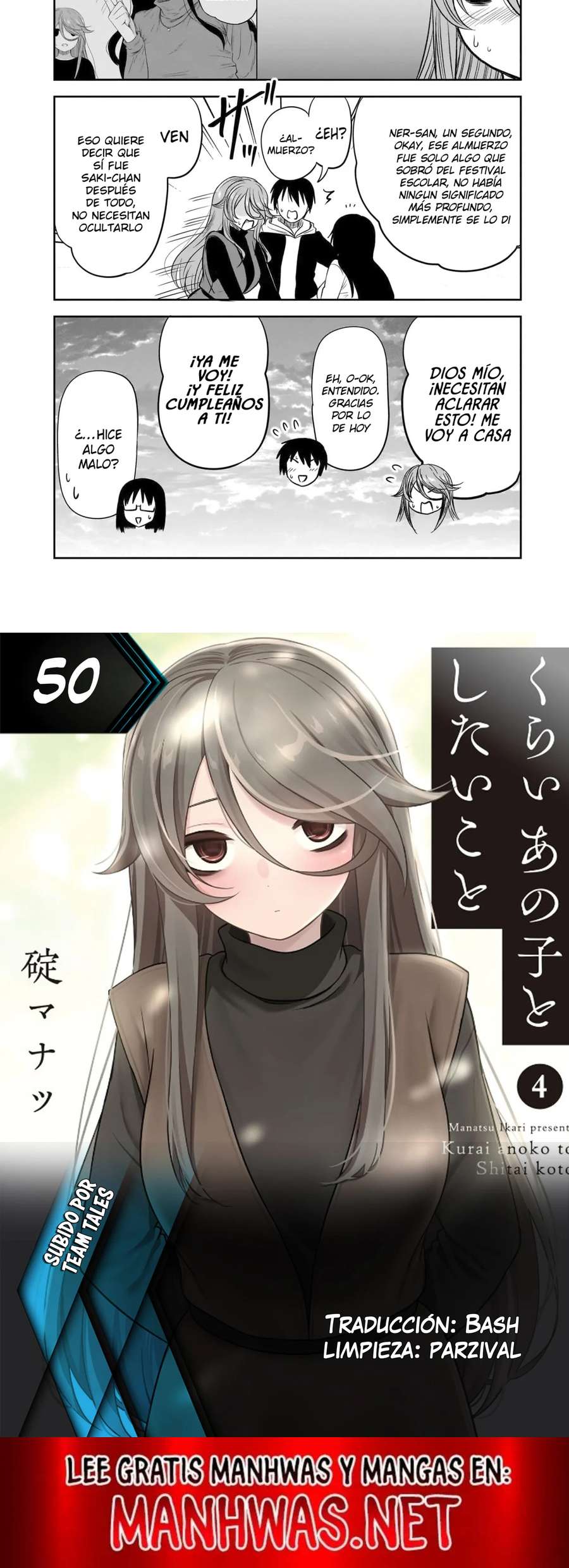 Kurai Anoko to Shitai koto Capítulo 50 - Página 3