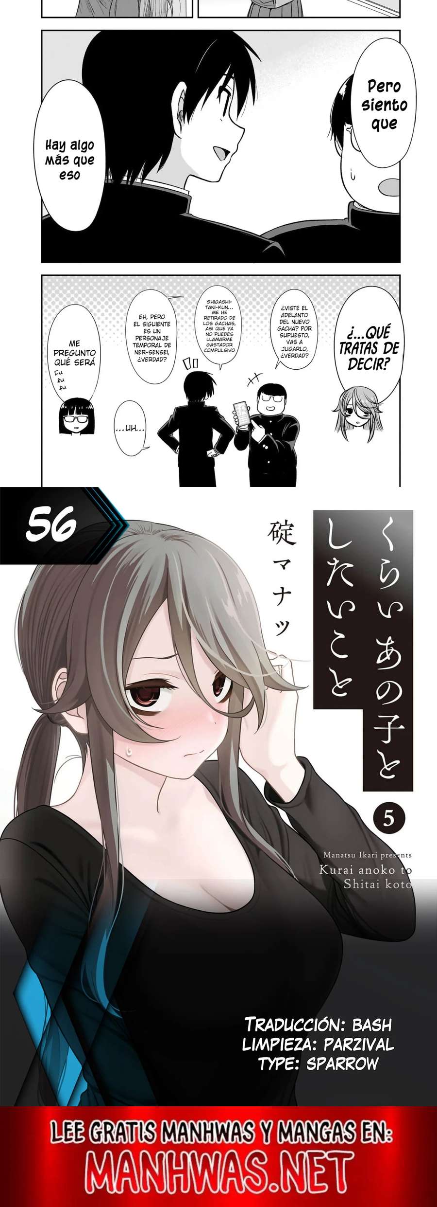 Kurai Anoko to Shitai koto Capítulo 56 - Página 3