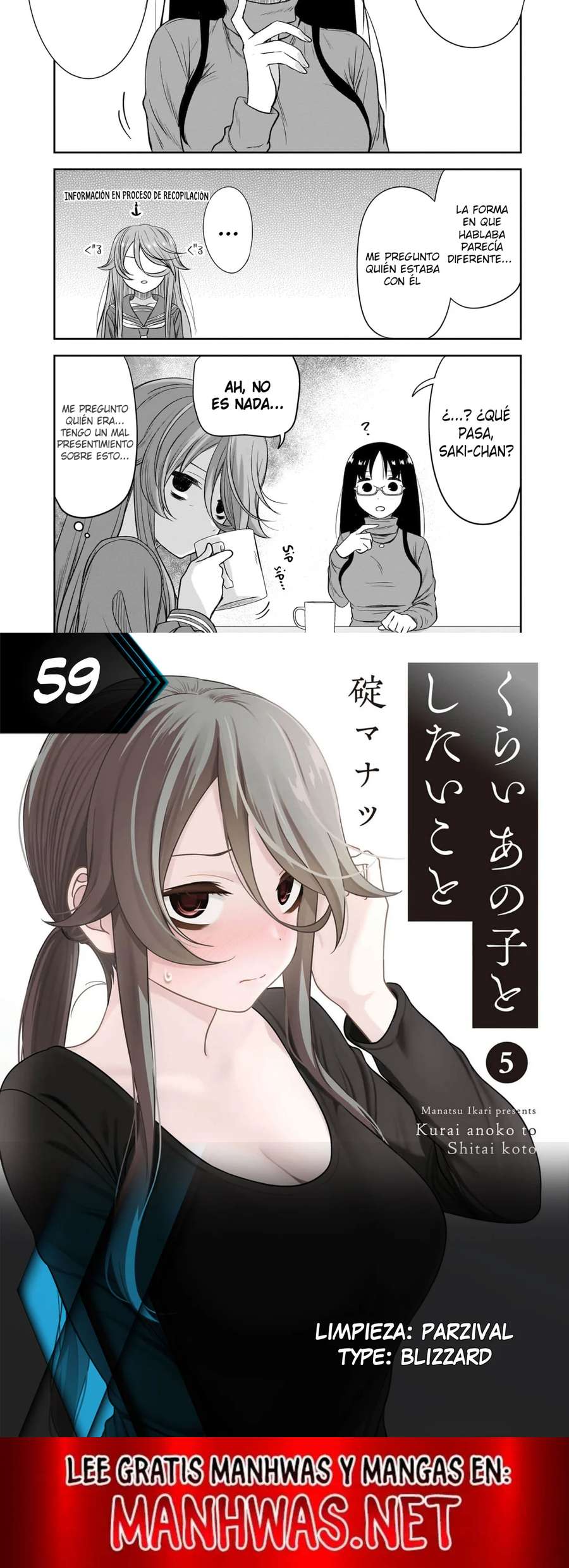 Kurai Anoko to Shitai koto Capítulo 59 - Página 3