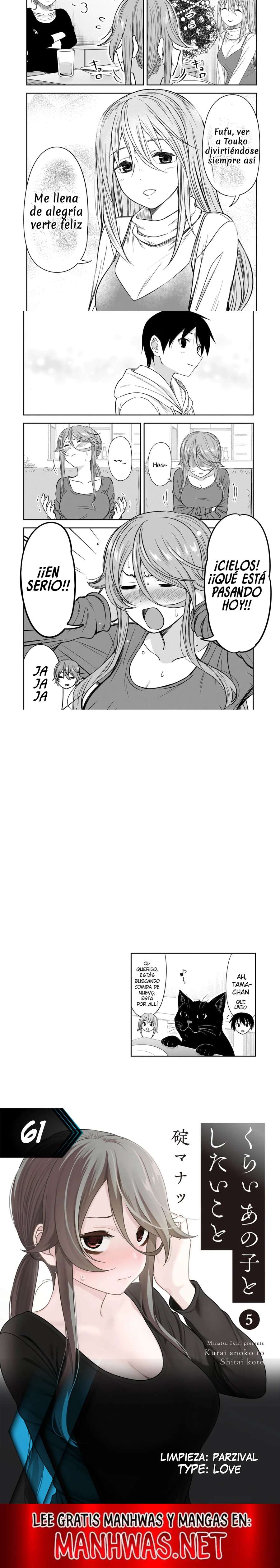 Kurai Anoko to Shitai koto Capítulo 61 - Página 3