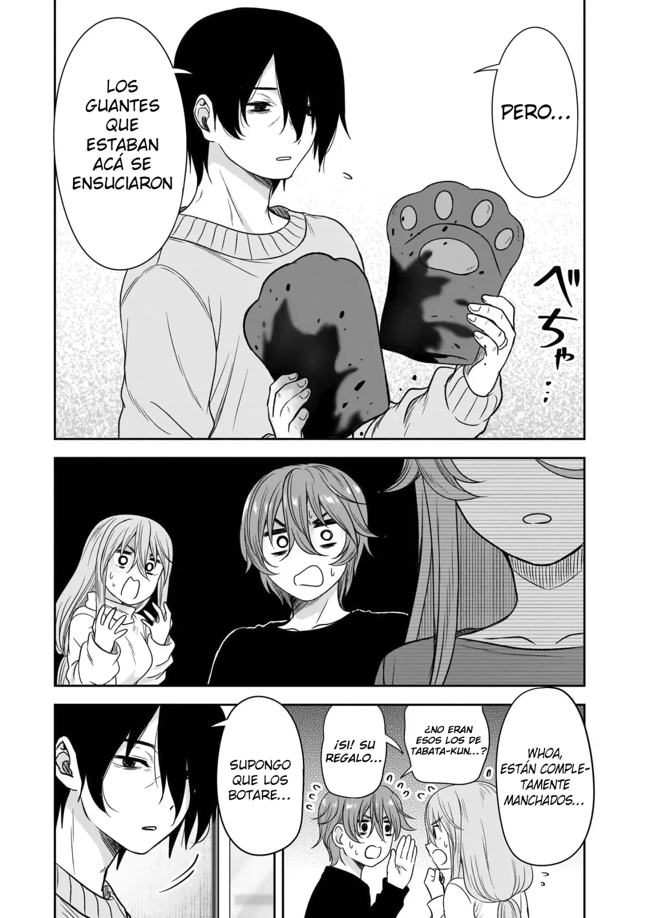 Kurai Anoko to Shitai koto Capítulo 64 - Página 11