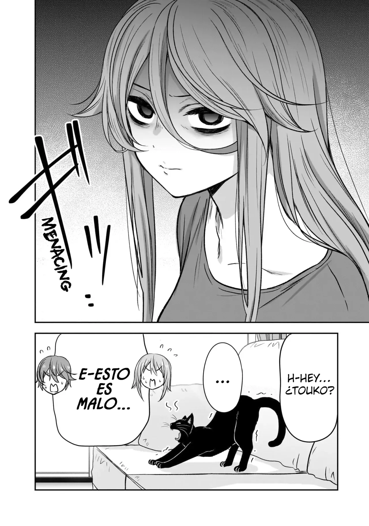 Kurai Anoko to Shitai koto Capítulo 64 - Página 12