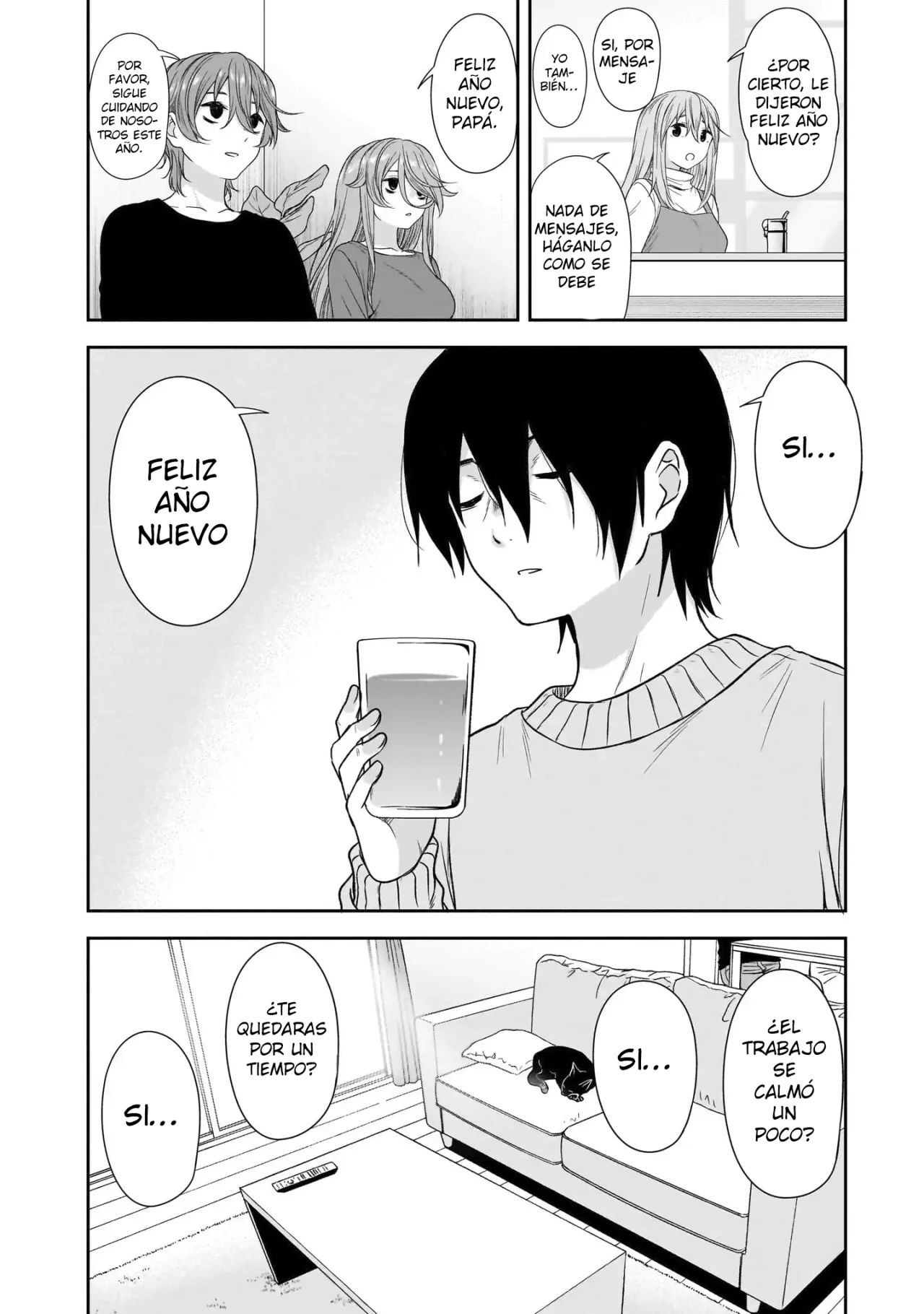 Kurai Anoko to Shitai koto Capítulo 64 - Página 4