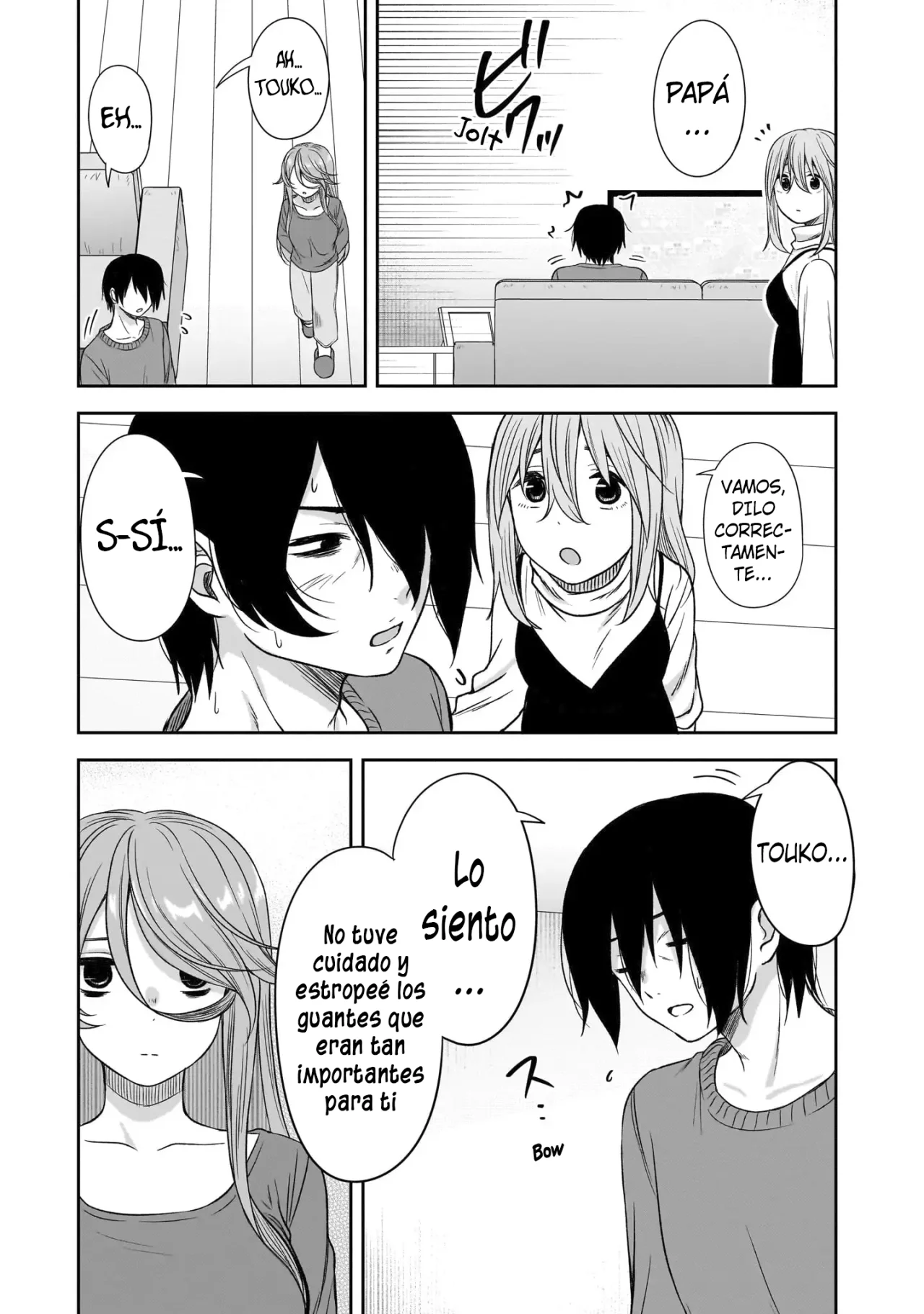 Kurai Anoko to Shitai koto Capítulo 65 - Página 11