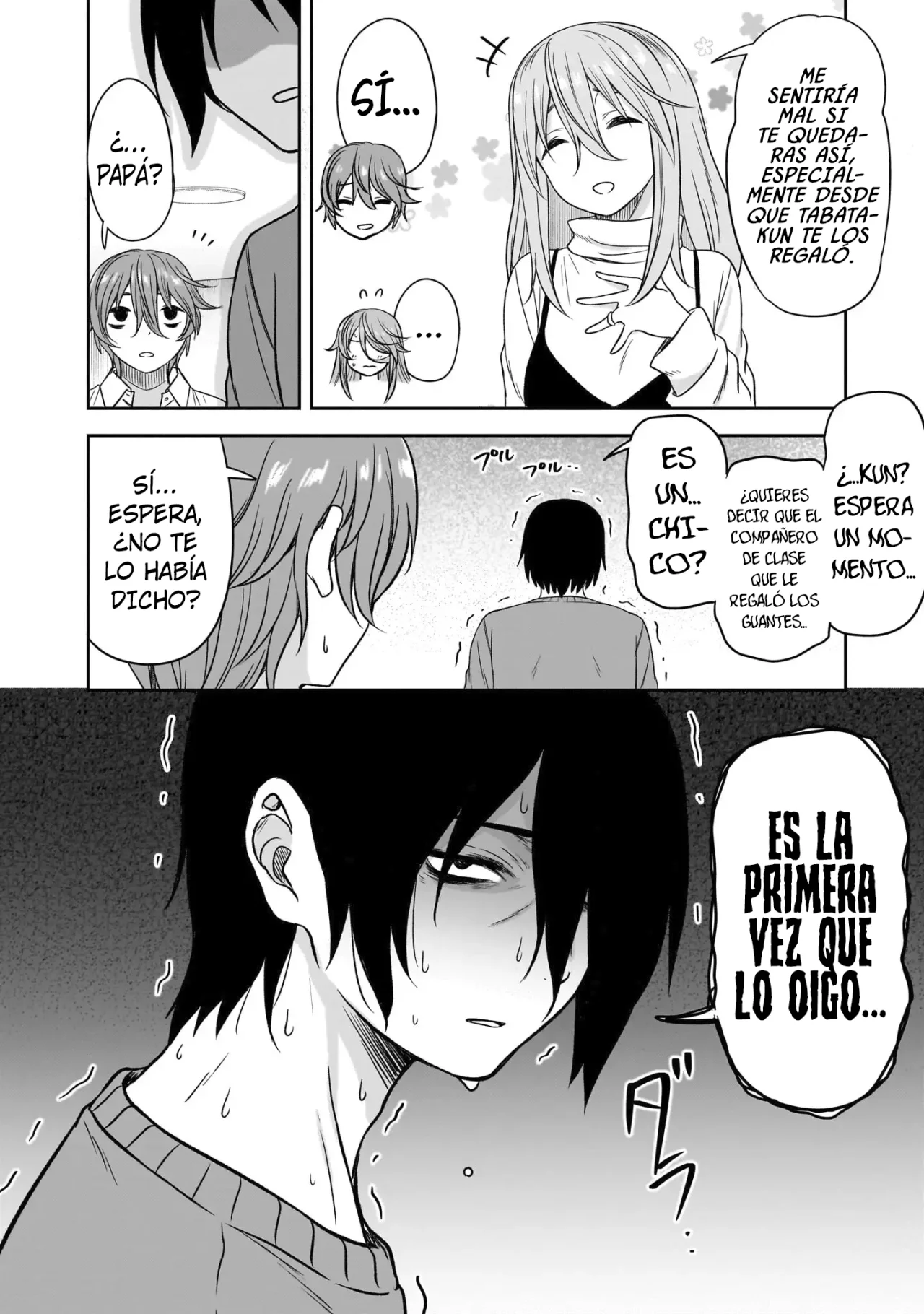 Kurai Anoko to Shitai koto Capítulo 65 - Página 14