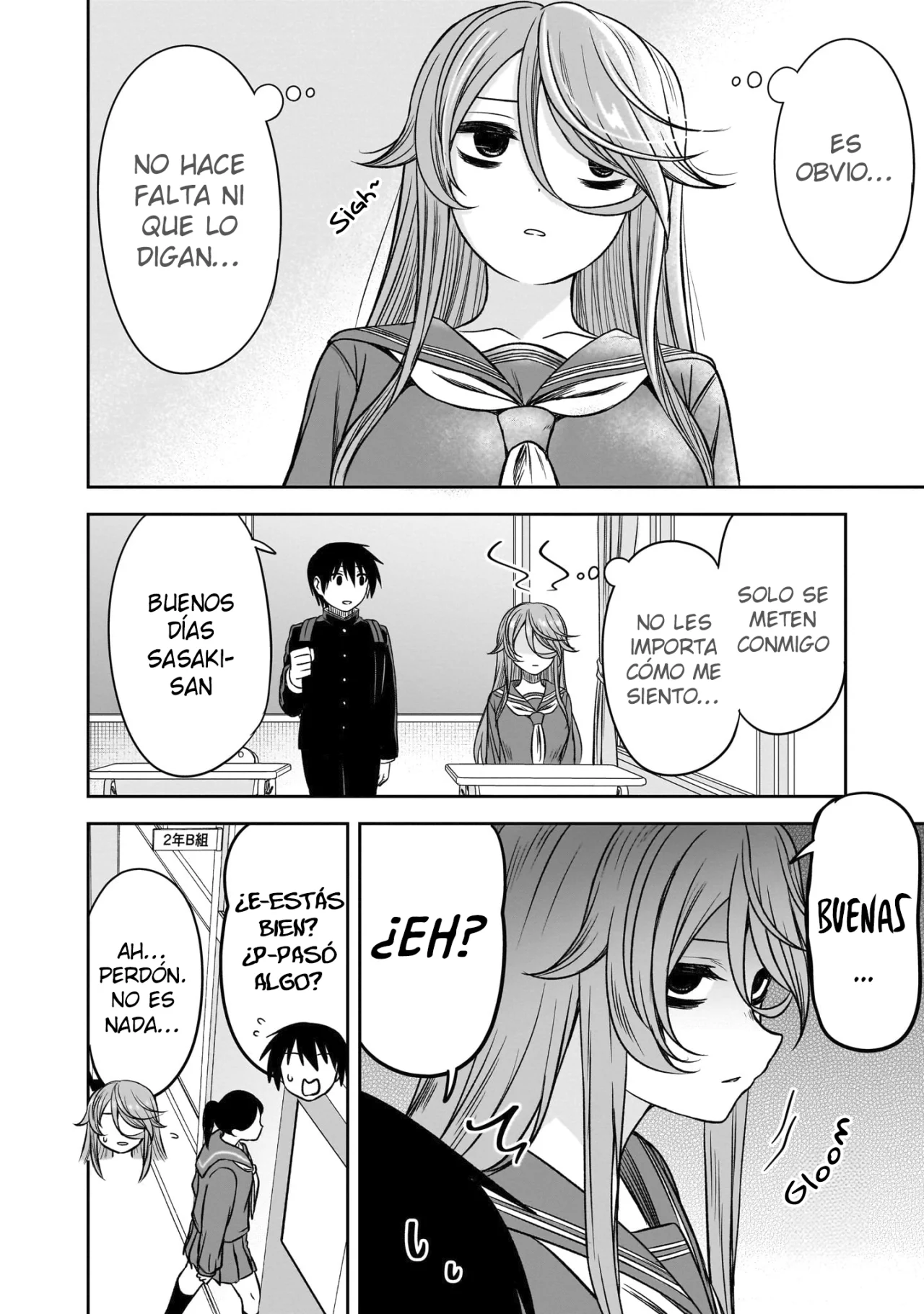 Kurai Anoko to Shitai koto Capítulo 68 - Página 12