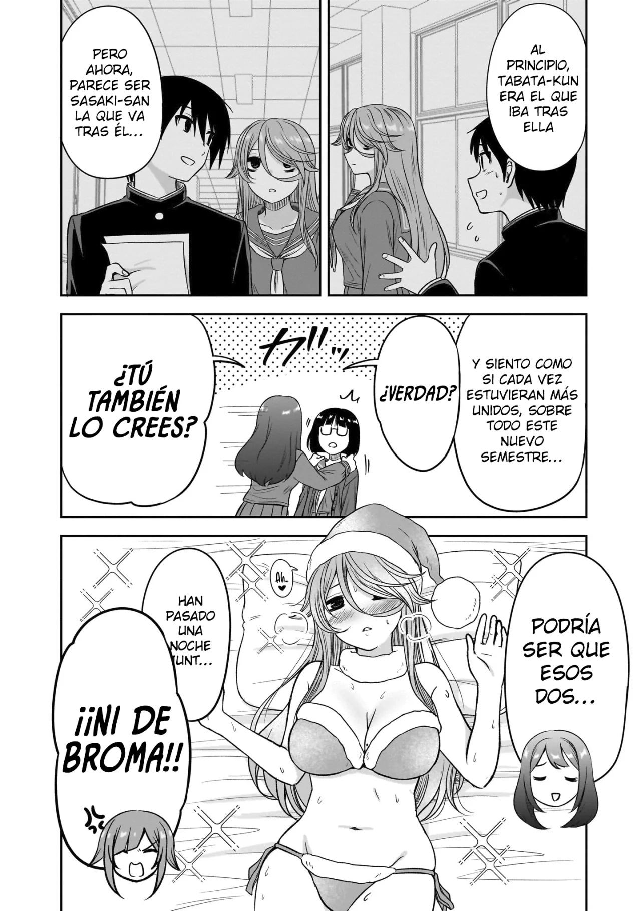 Kurai Anoko to Shitai koto Capítulo 68 - Página 6