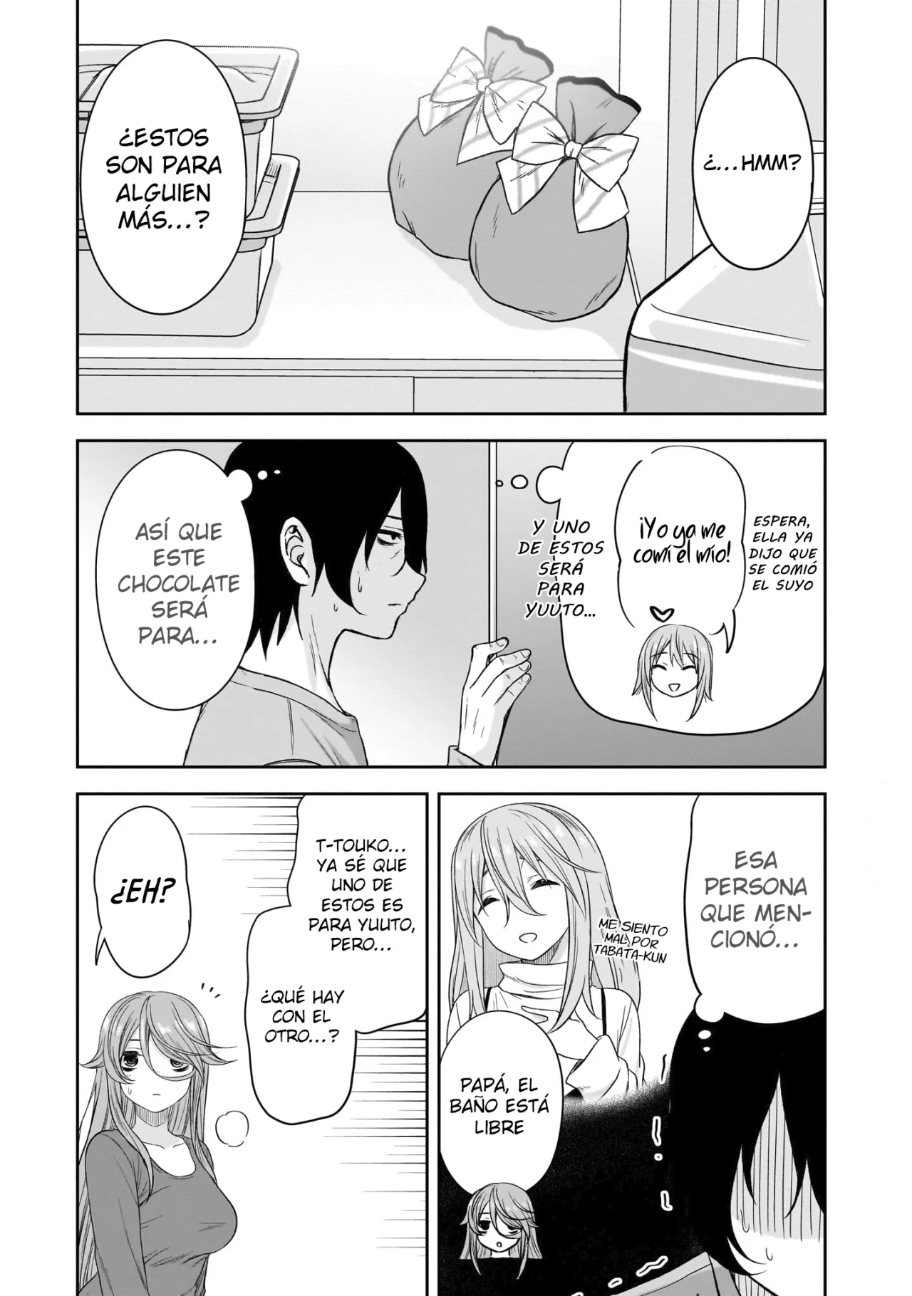 Kurai Anoko to Shitai koto Capítulo 69 - Página 5