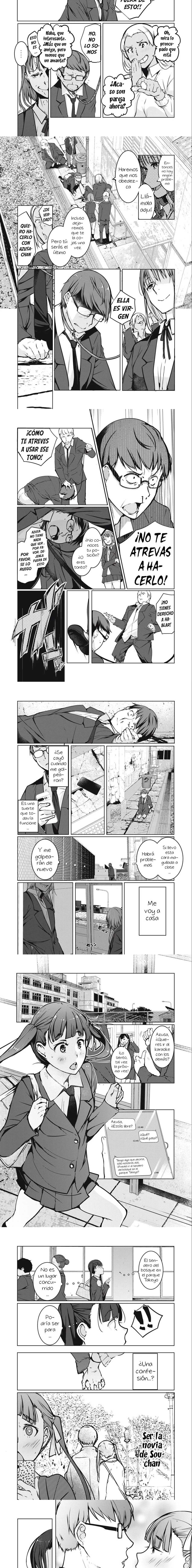 NTR DE VENGANZA Capítulo 1 - Página 4