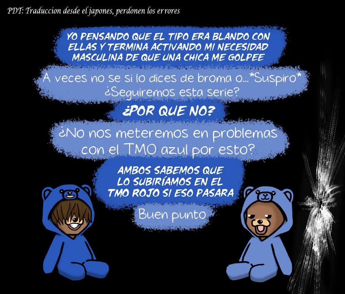 NTR DE VENGANZA Capítulo 10 - Página 17