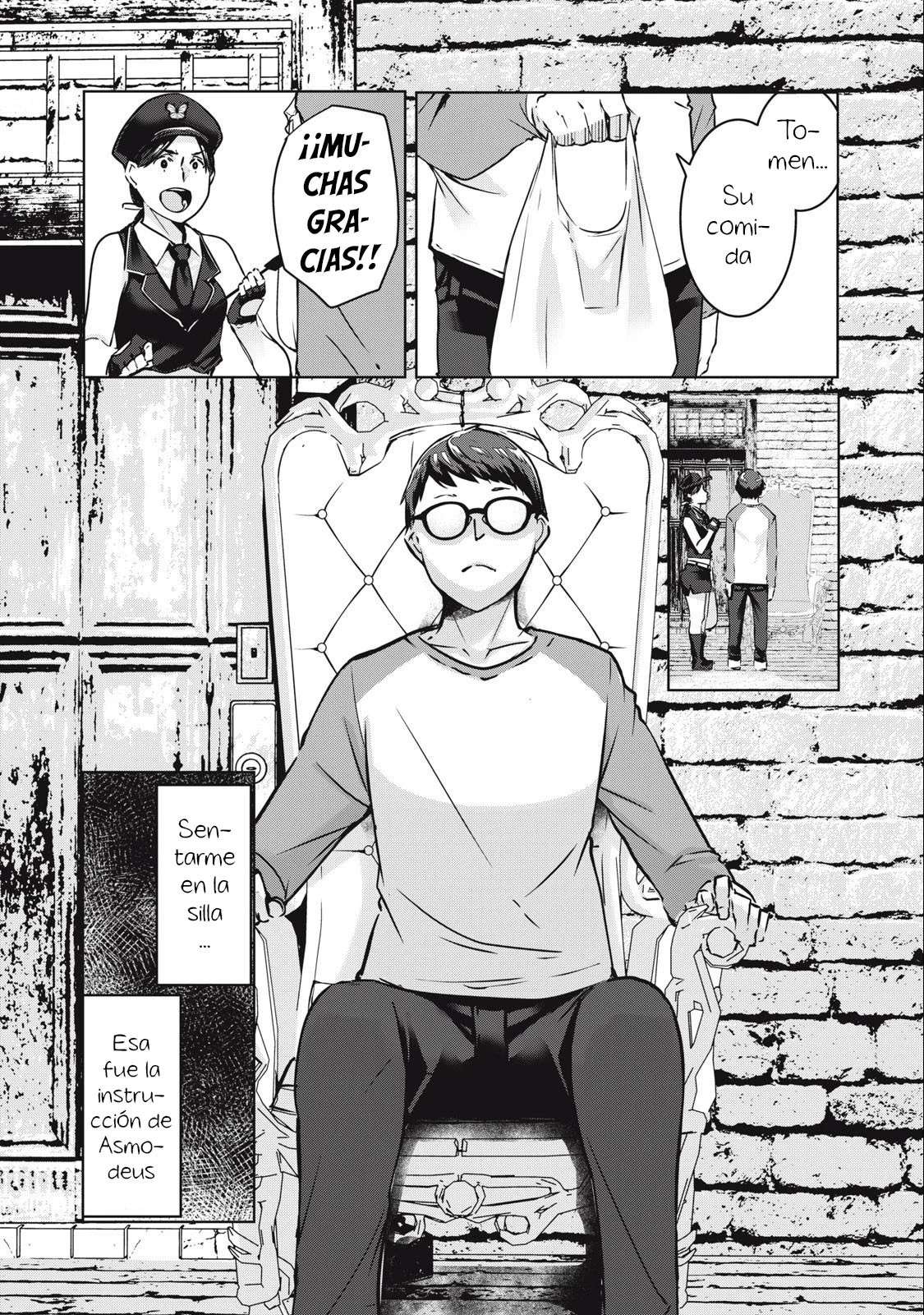 NTR DE VENGANZA Capítulo 11 - Página 11