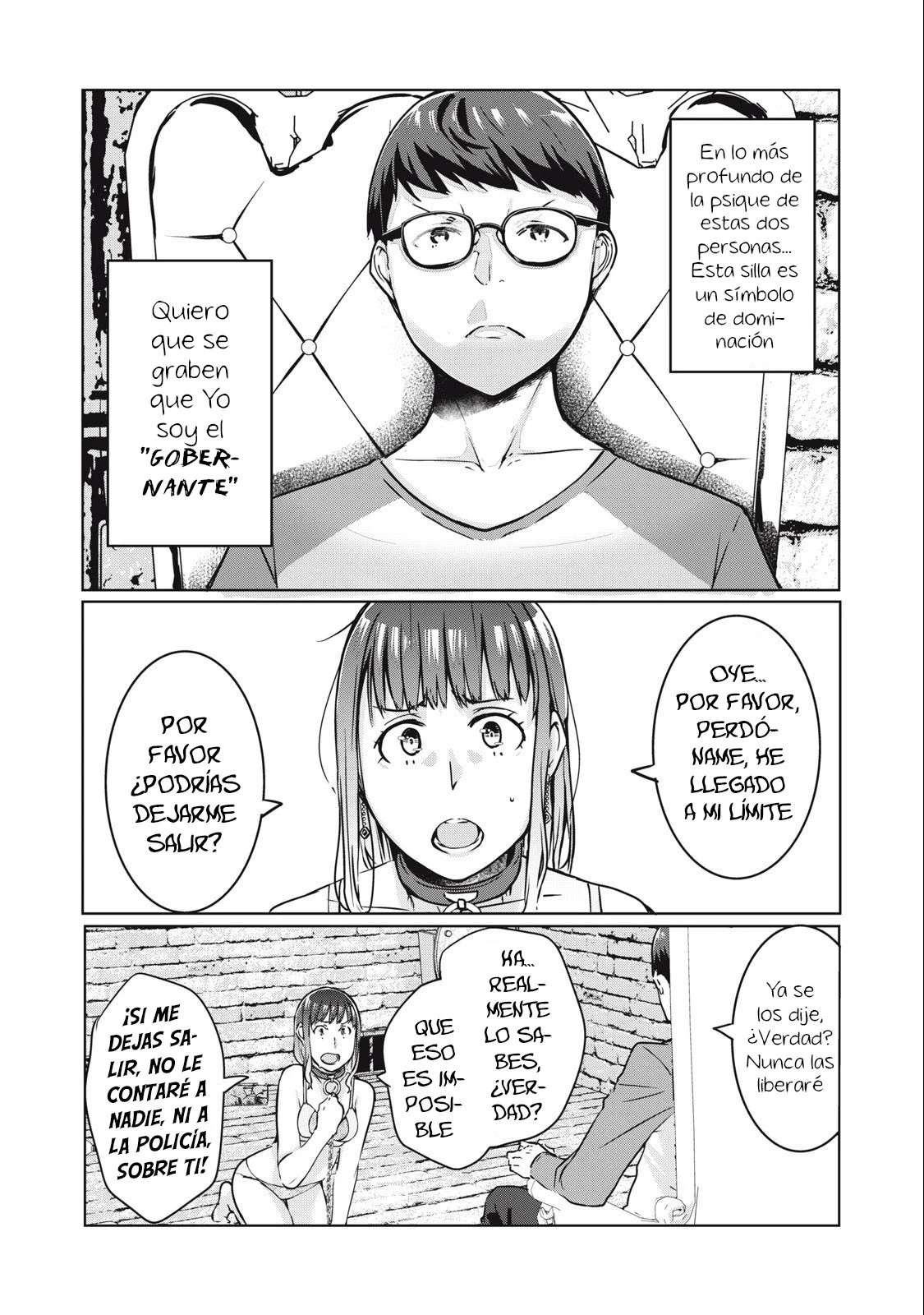 NTR DE VENGANZA Capítulo 11 - Página 12