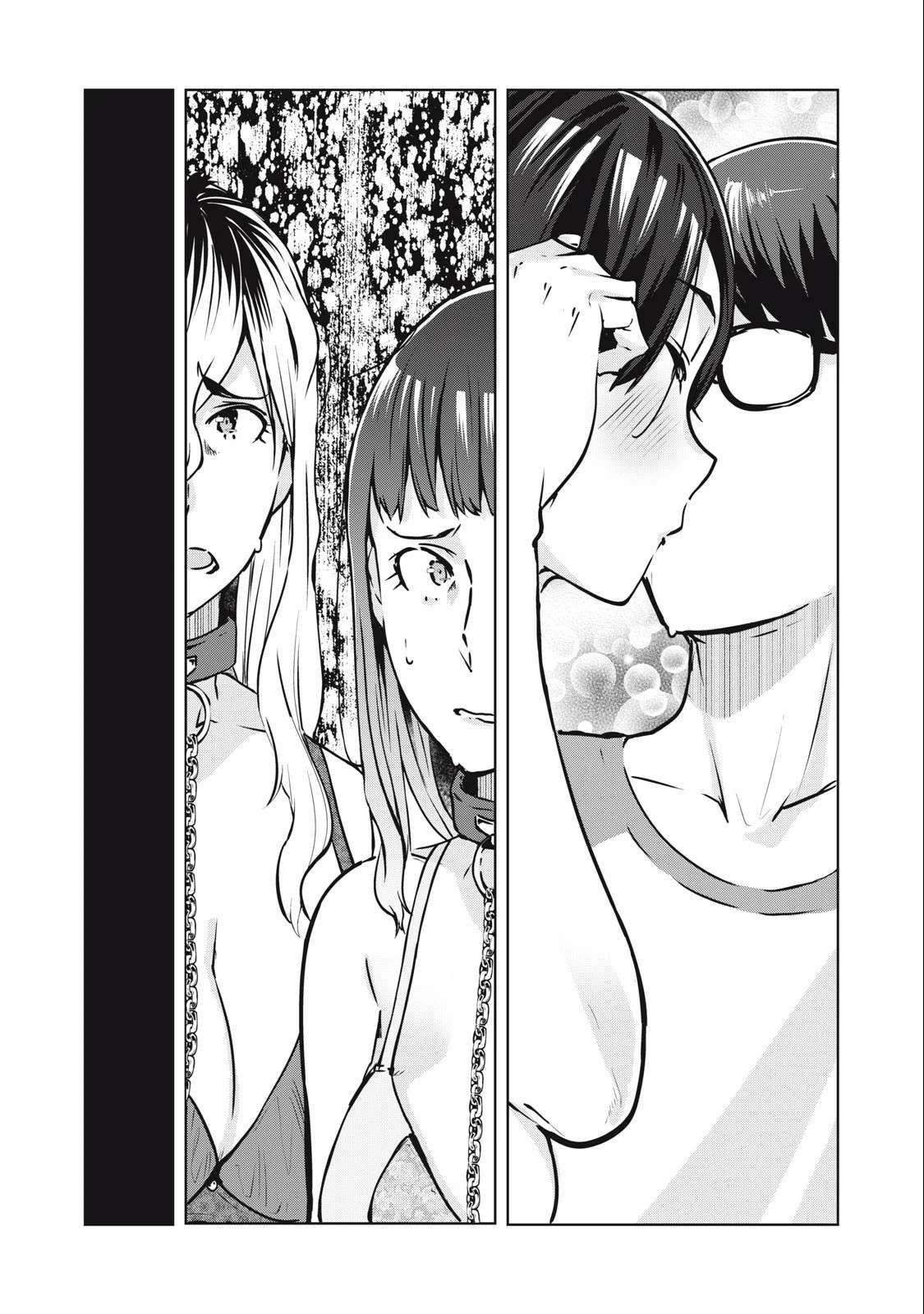 NTR DE VENGANZA Capítulo 11 - Página 16