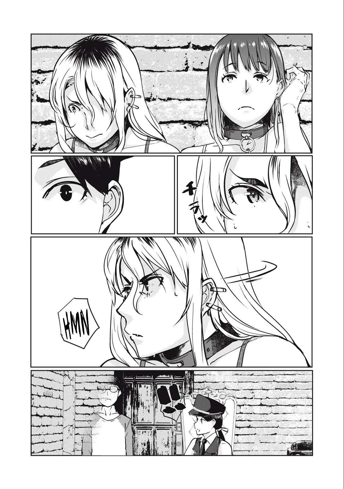 NTR DE VENGANZA Capítulo 11 - Página 7