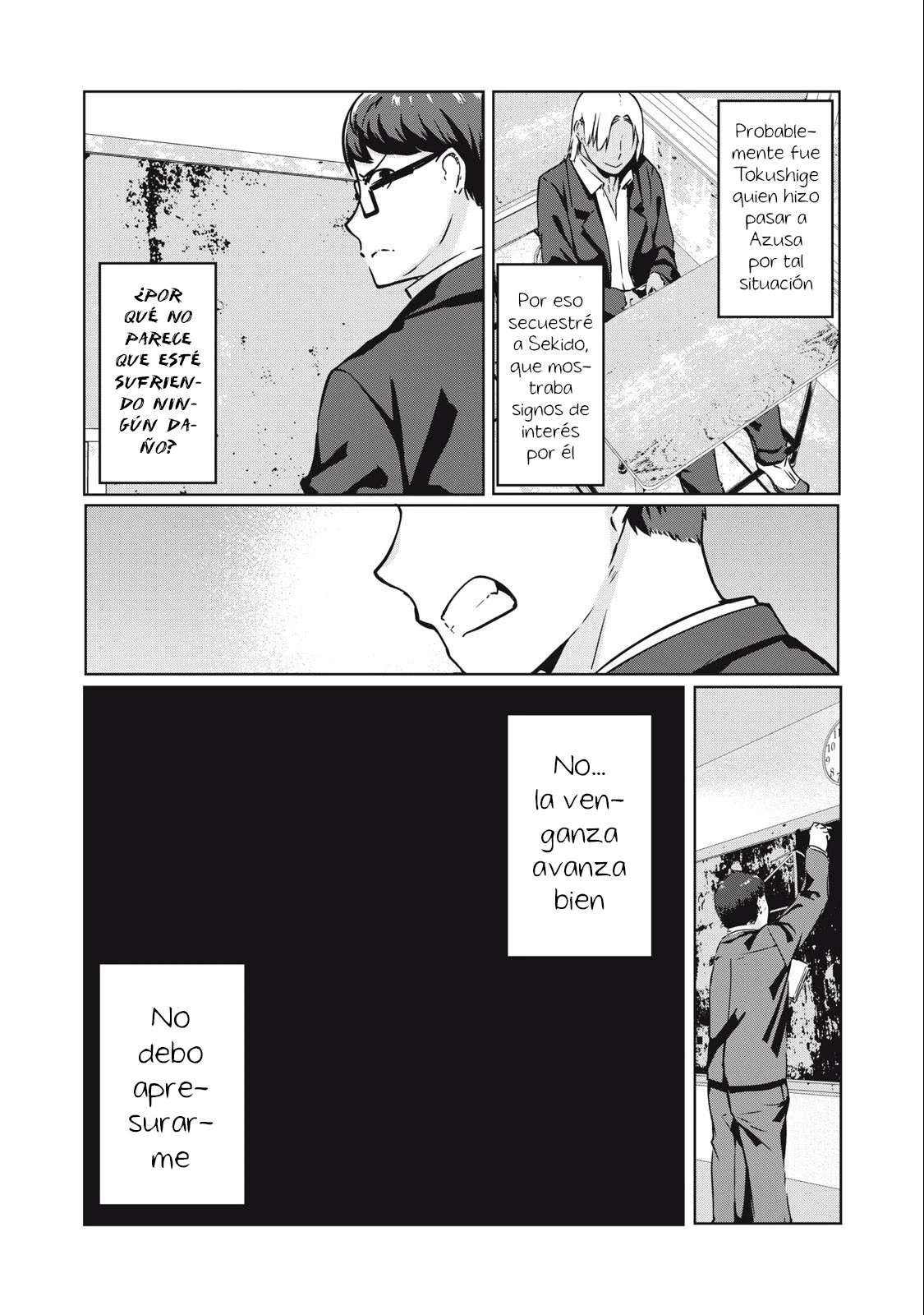 NTR DE VENGANZA Capítulo 12 - Página 1