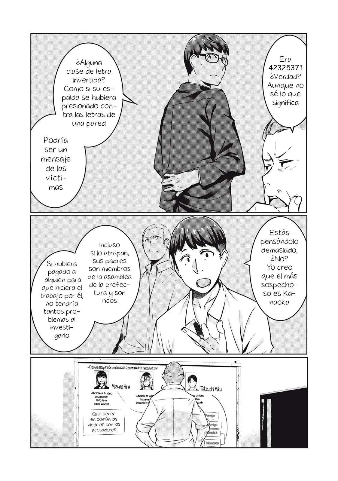 NTR DE VENGANZA Capítulo 12 - Página 5