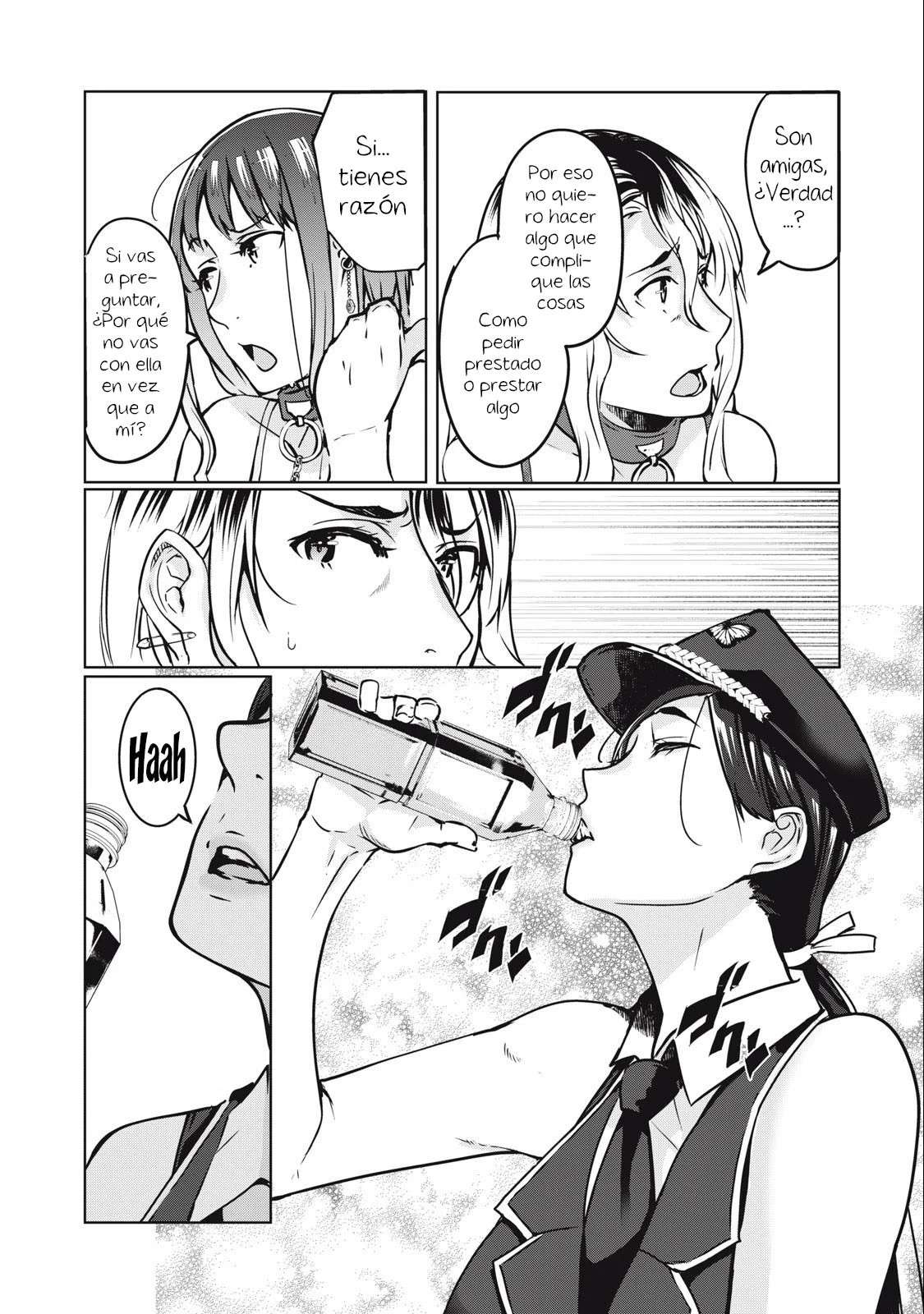 NTR DE VENGANZA Capítulo 12 - Página 9