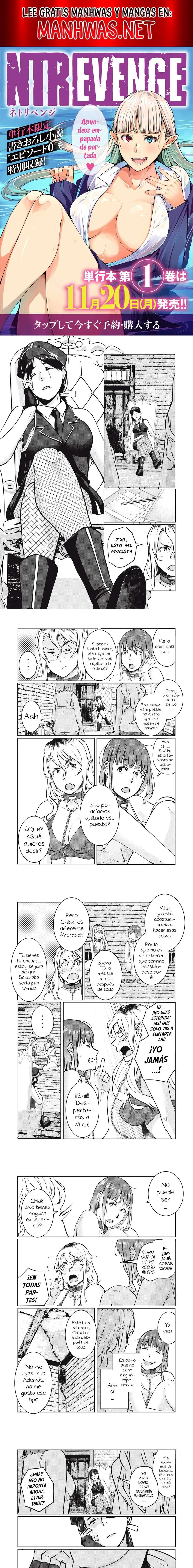 NTR DE VENGANZA Capítulo 13 - Página 1