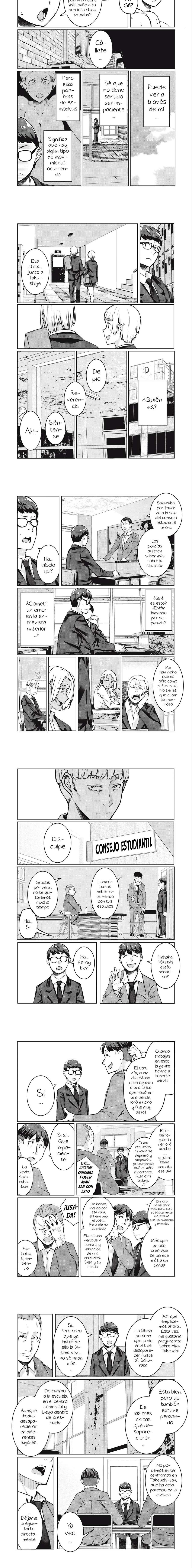 NTR DE VENGANZA Capítulo 13 - Página 3