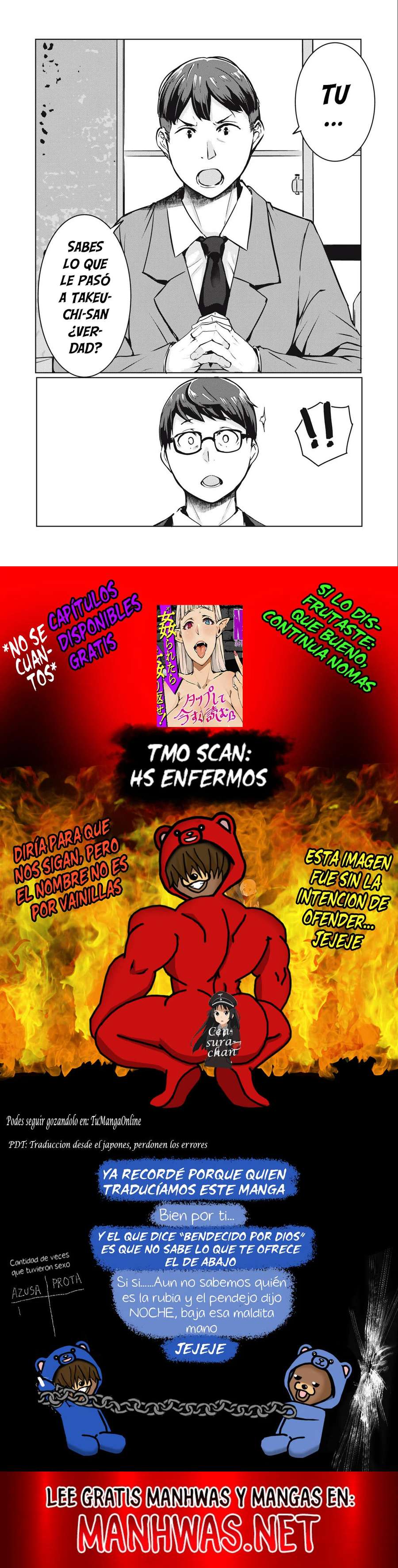 NTR DE VENGANZA Capítulo 13 - Página 4