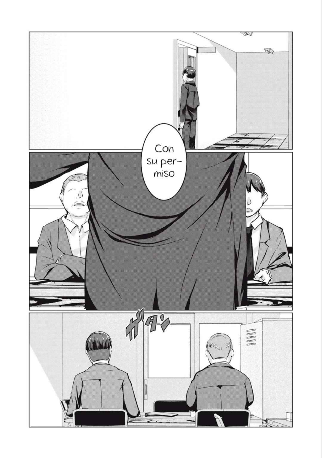 NTR DE VENGANZA Capítulo 14 - Página 1