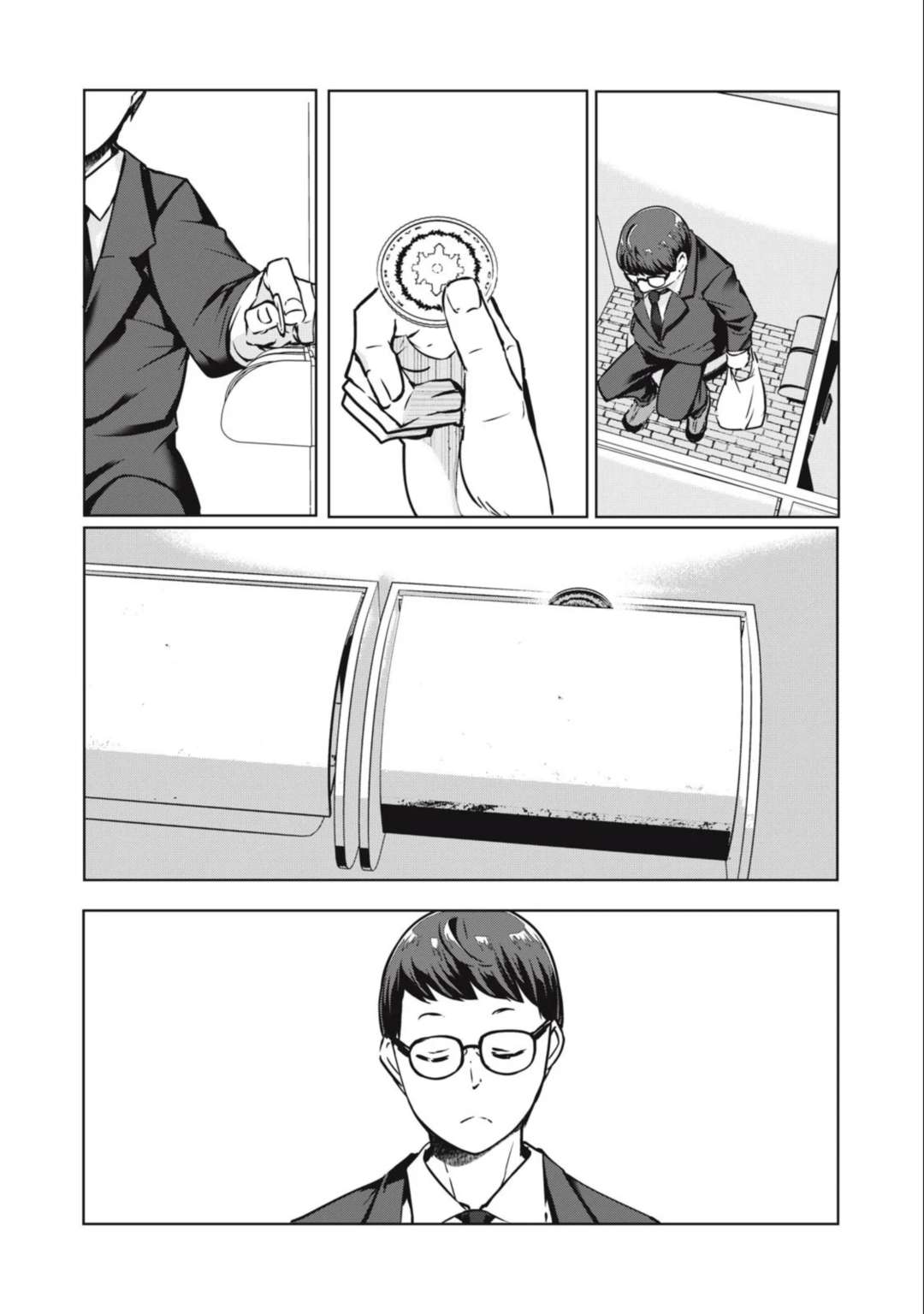 NTR DE VENGANZA Capítulo 14 - Página 12