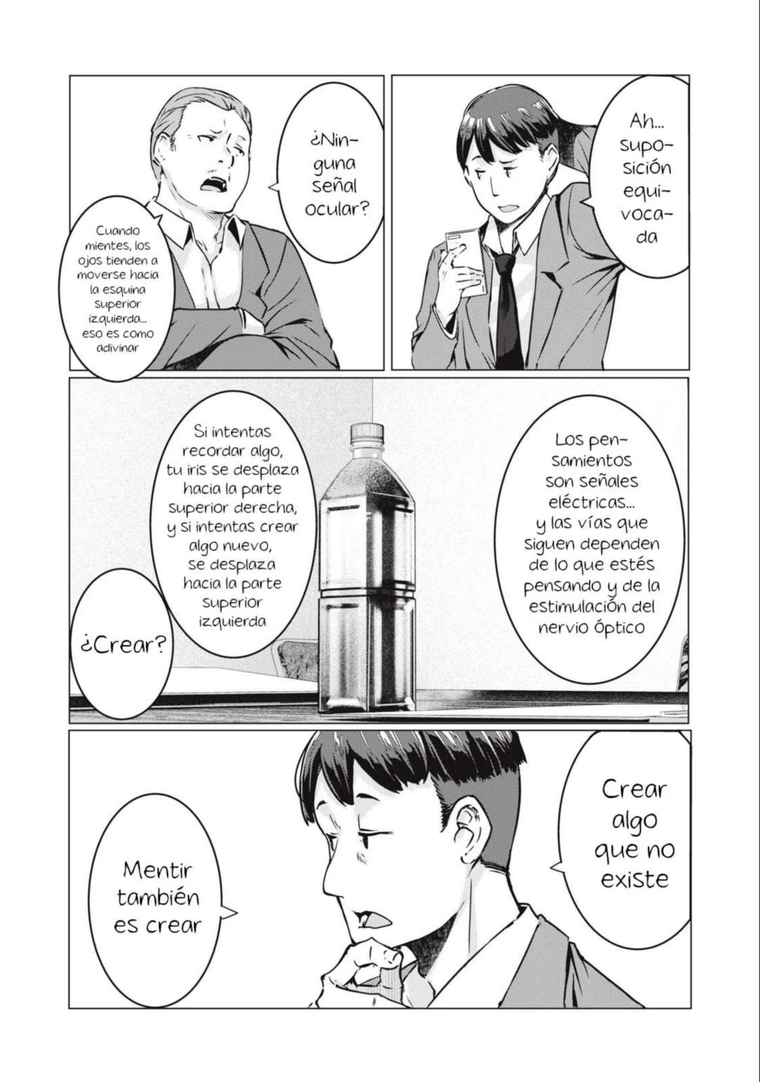 NTR DE VENGANZA Capítulo 14 - Página 2