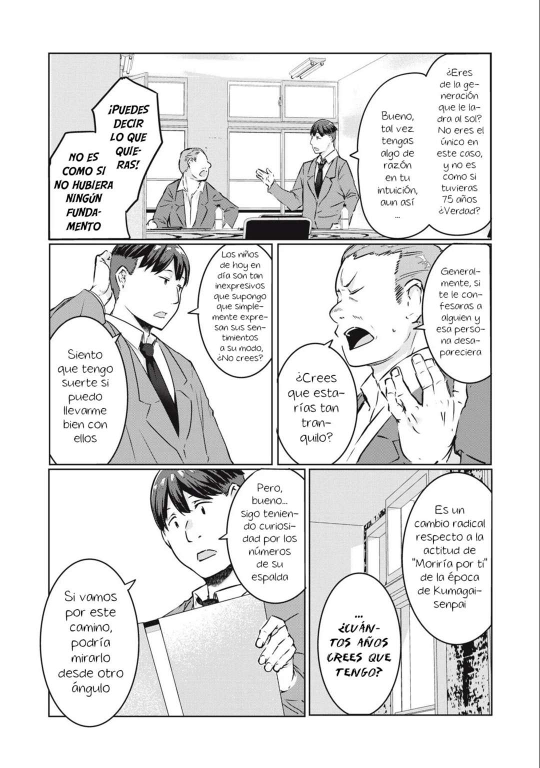 NTR DE VENGANZA Capítulo 14 - Página 4