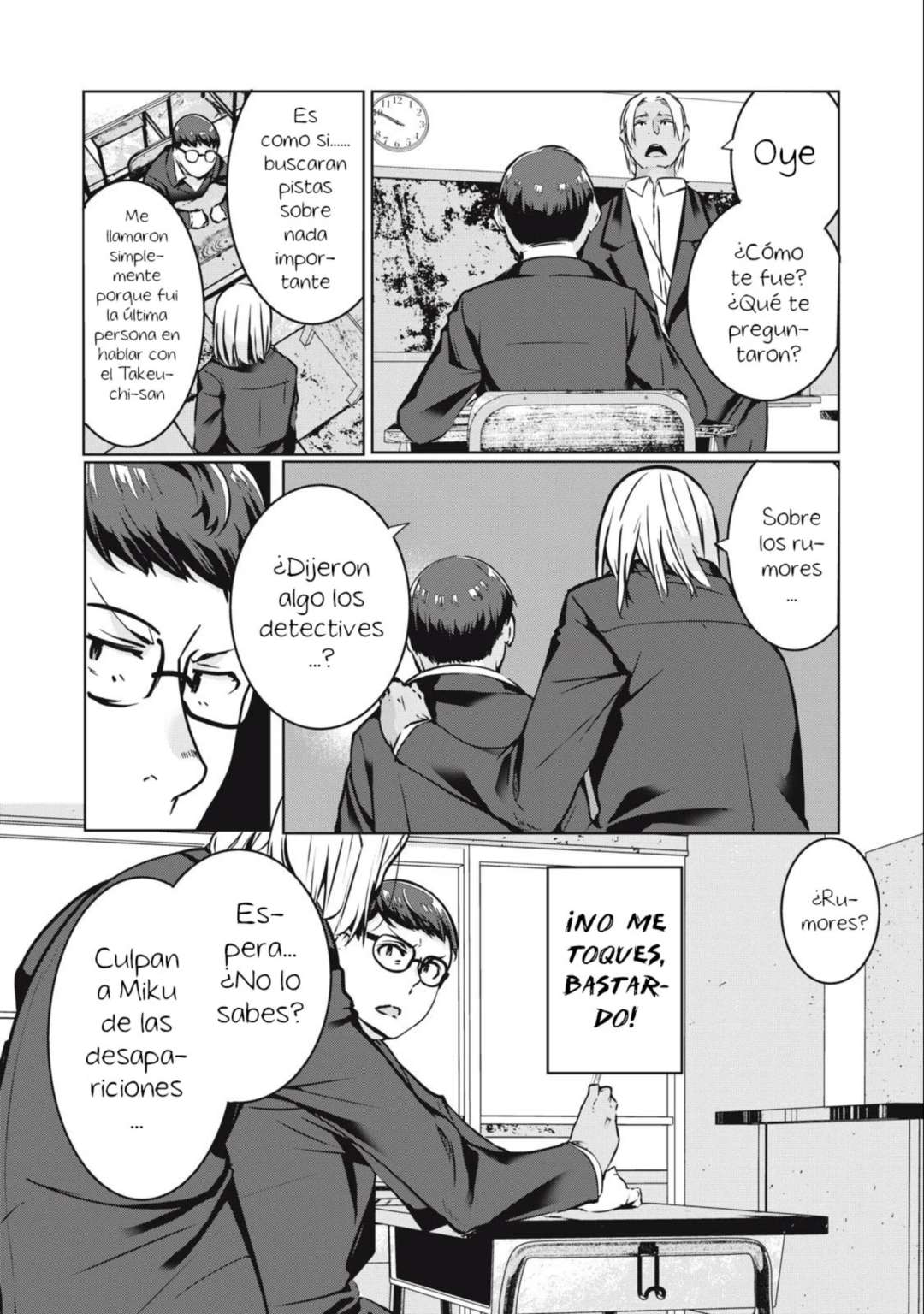 NTR DE VENGANZA Capítulo 14 - Página 7