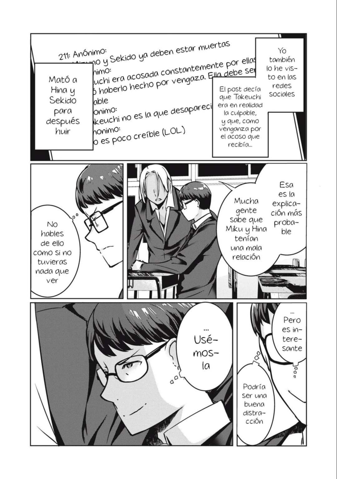 NTR DE VENGANZA Capítulo 14 - Página 8