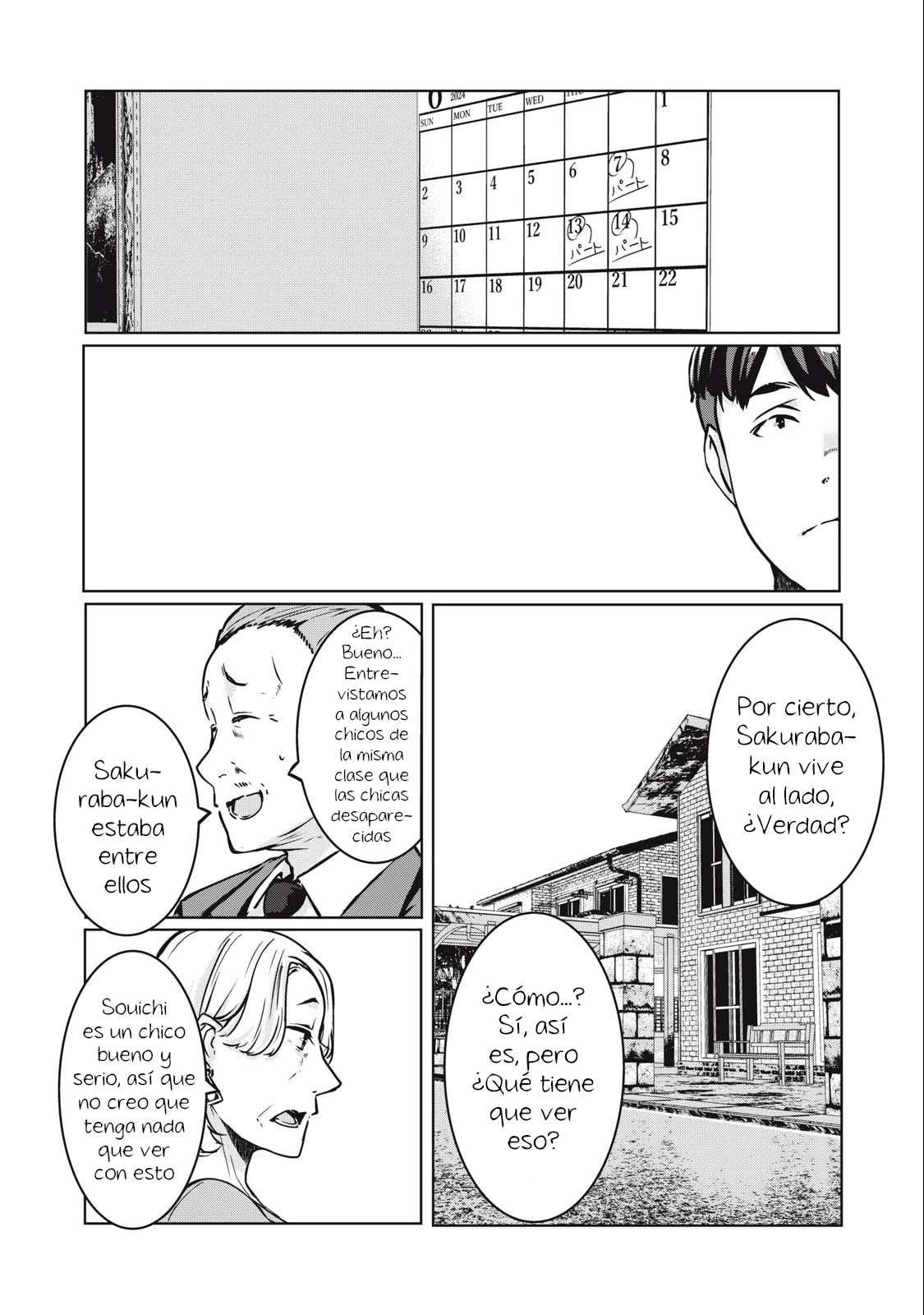 NTR DE VENGANZA Capítulo 15 - Página 16