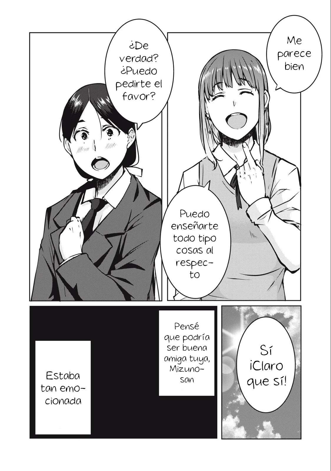 NTR DE VENGANZA Capítulo 15 - Página 3