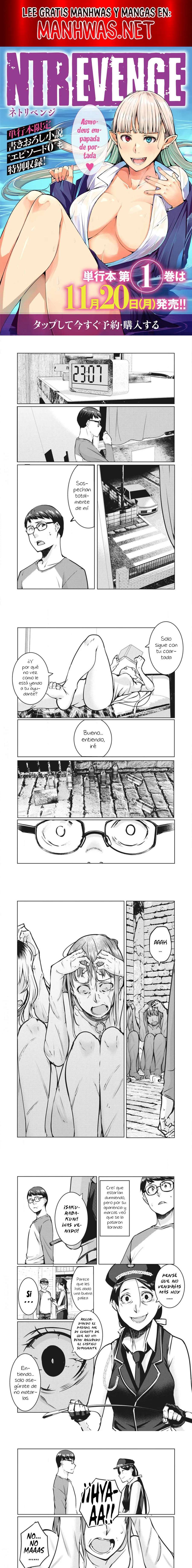 NTR DE VENGANZA Capítulo 16 - Página 1