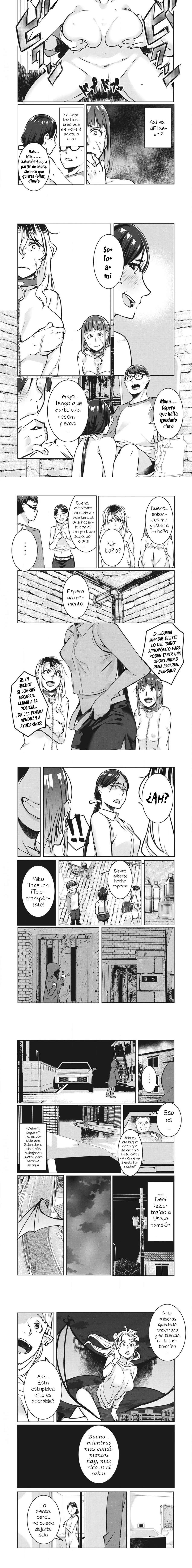 NTR DE VENGANZA Capítulo 16 - Página 3