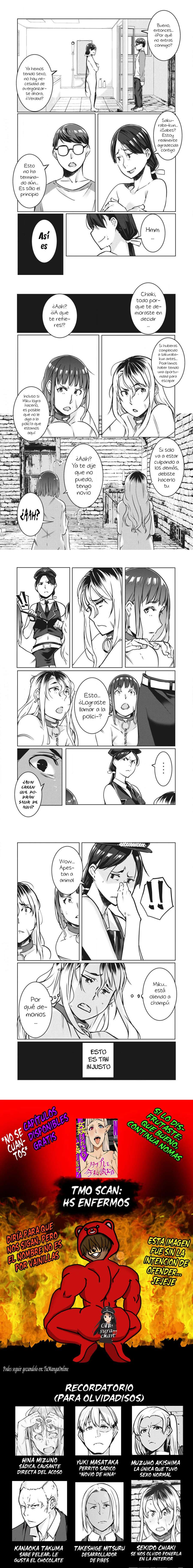 NTR DE VENGANZA Capítulo 16 - Página 4