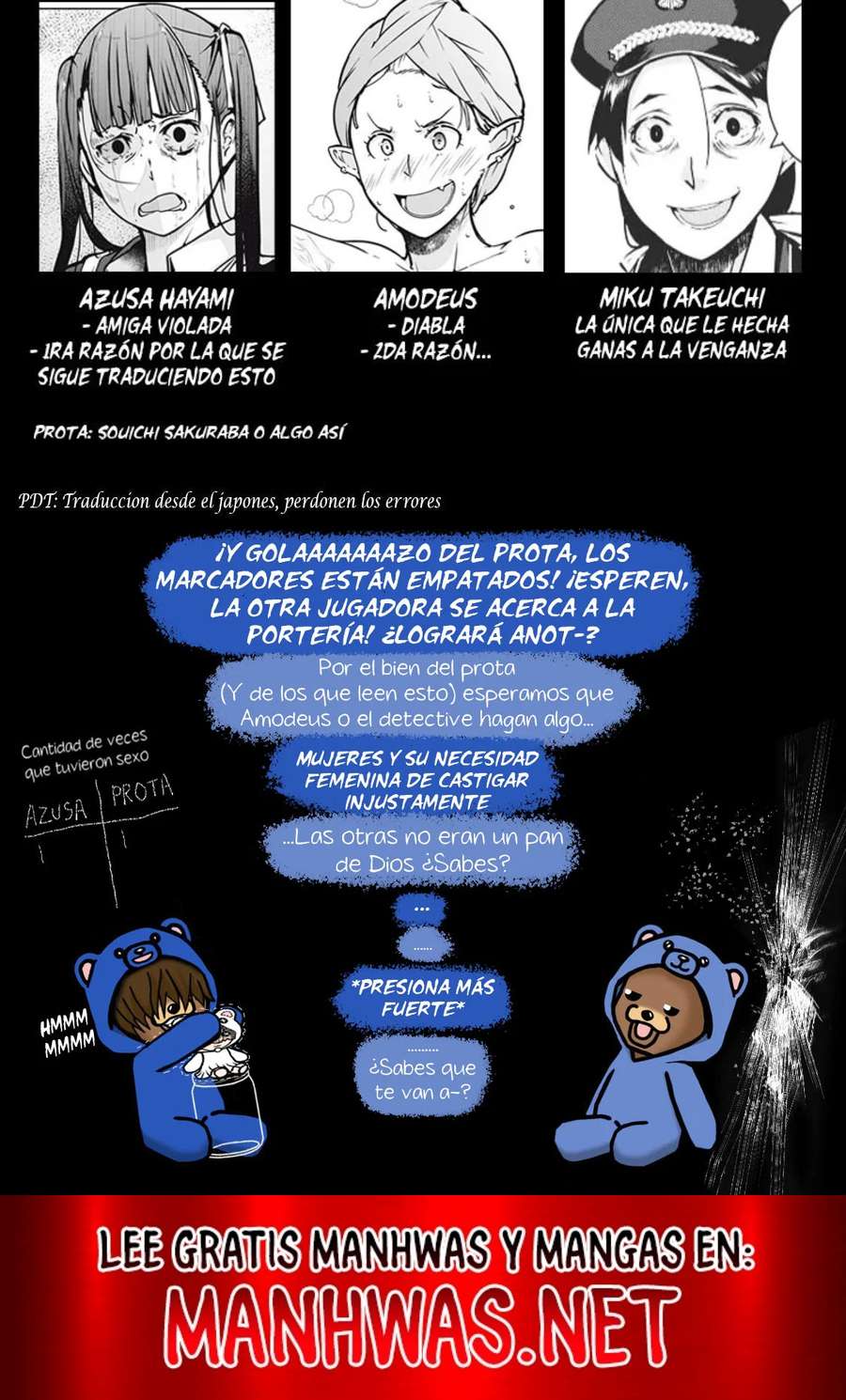 NTR DE VENGANZA Capítulo 16 - Página 5